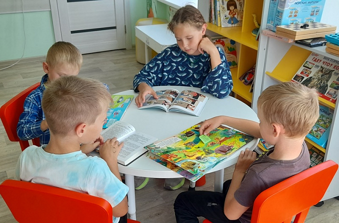 Каникулы — время для  книг!